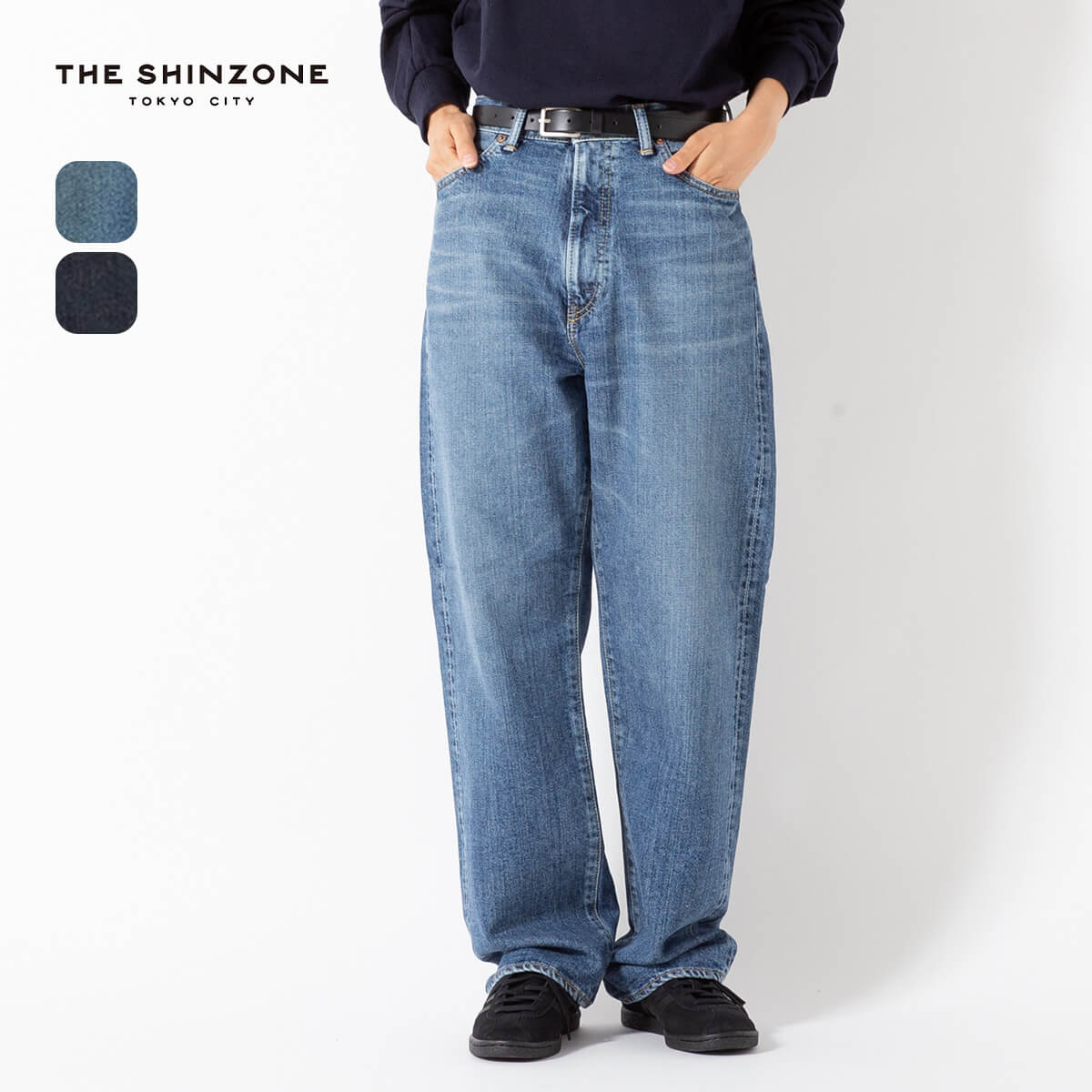 THE SHINZONE ザ シンゾーン マリリンデニム