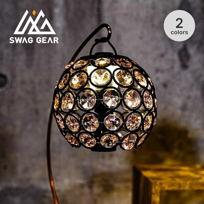 SWAG GEAR スワッグギア フラッシュライト用シャンデリア