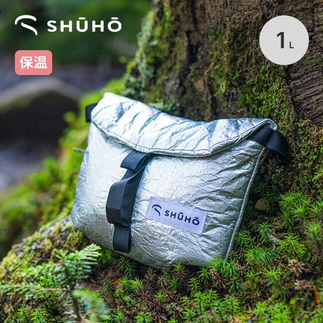 SHUHO シューホー フードネスト