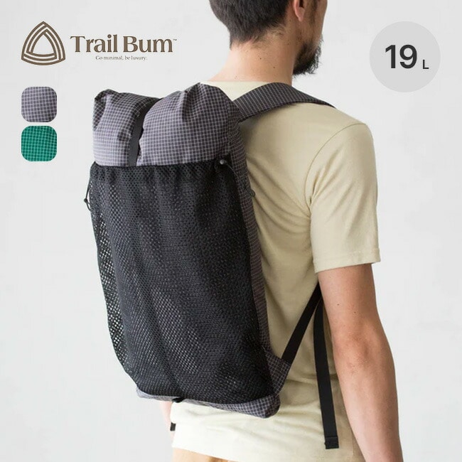 TRAIL BUM トレイルバム ビッグタートル[スペクトラ]