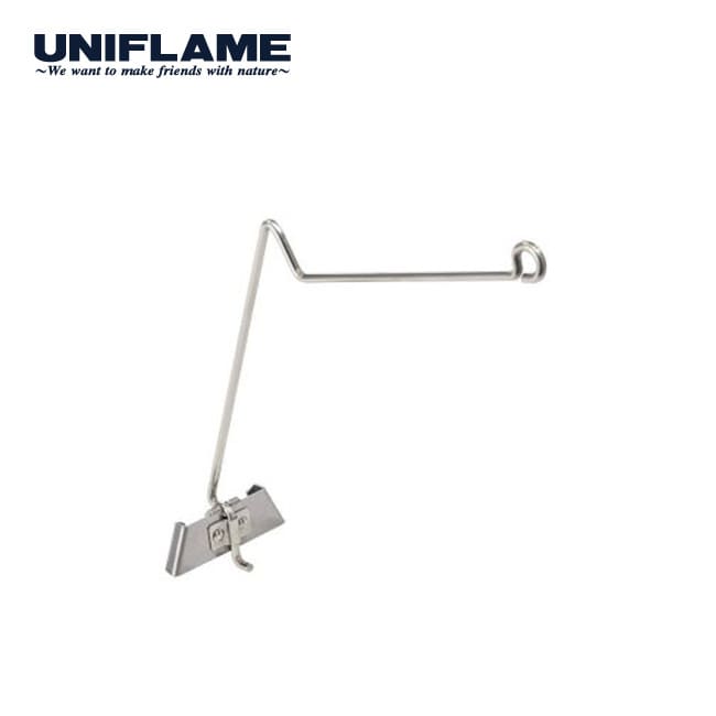 UNIFLAME ユニフレーム 焚き火ベースsolo ハンガー