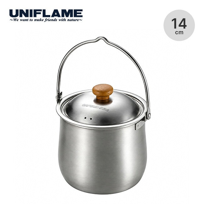 UNIFLAME ユニフレーム 焚き火鍋14cm壺型