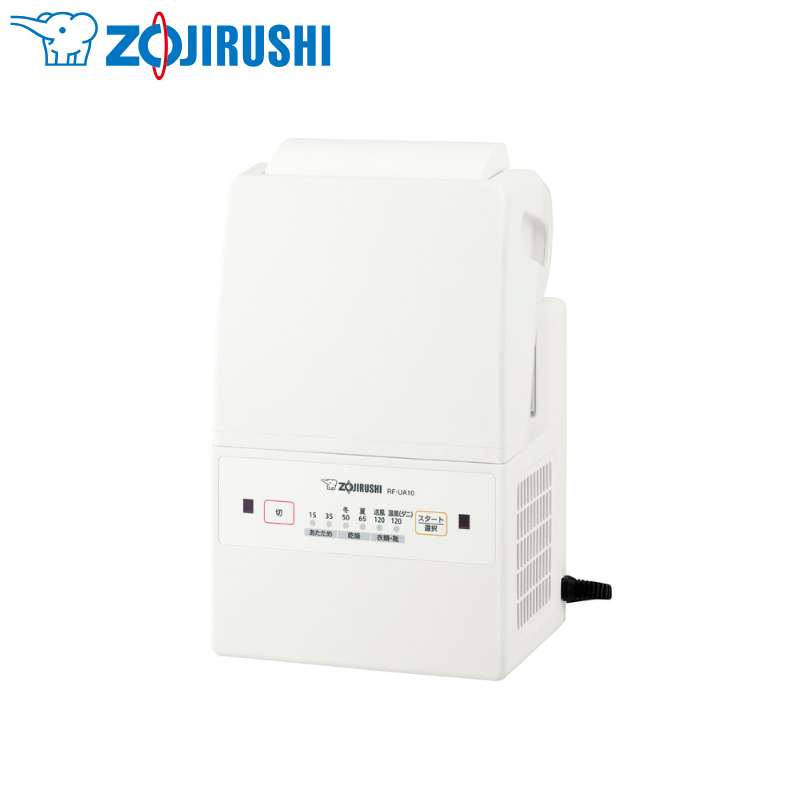 象印マホービン ふとん乾燥機 スマートドライ ホワイト RFUA10-WA