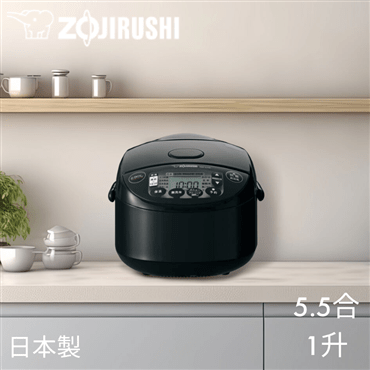象印マホービン 極め炊き IH炊飯ジャー 5.5合 ブラック NW-VJ10