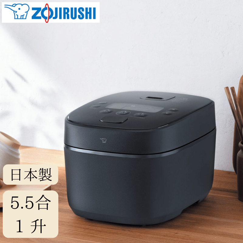 象印マホービン 極め炊き IH炊飯器 1升 ブラック NW-QA18