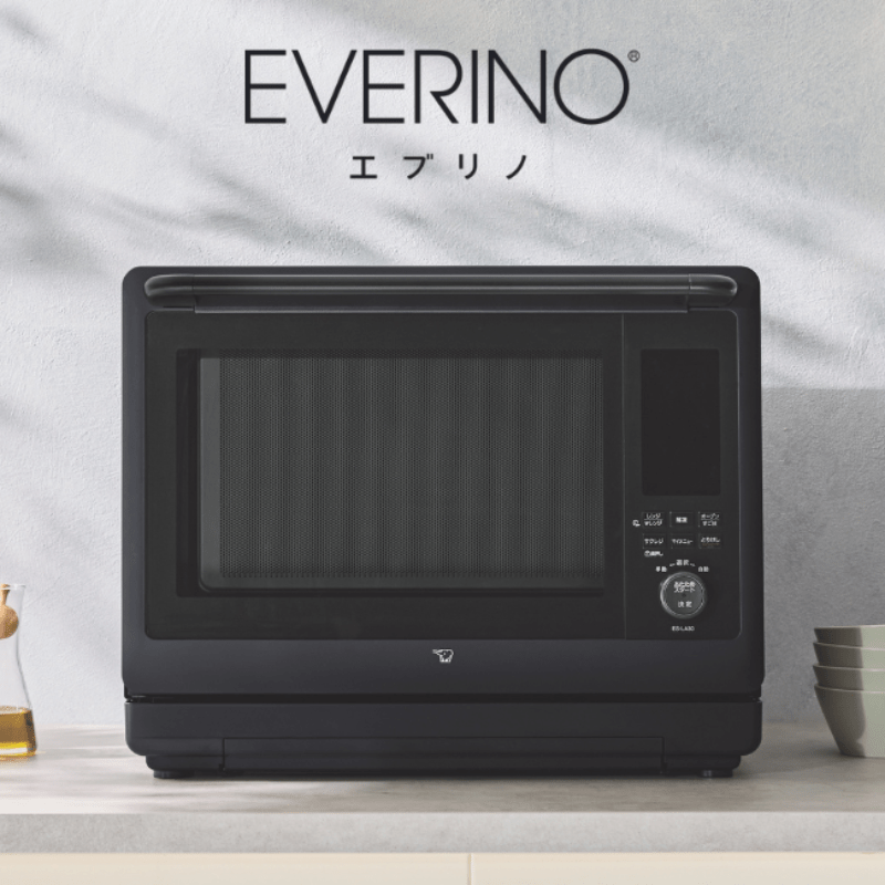 象印マホービン EVERINO オーブンレンジ 30L ブラック ES-LA30-BA