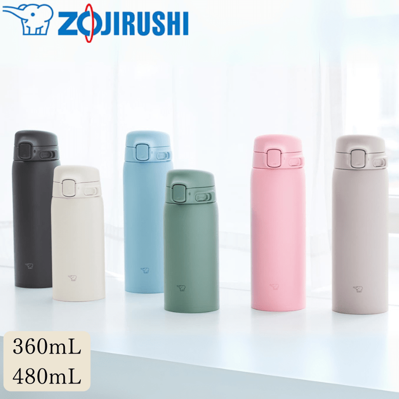 象印マホービン シームレスせん ステンレスマグ 480ml ミッドナイトブラック SU-BA48-BM