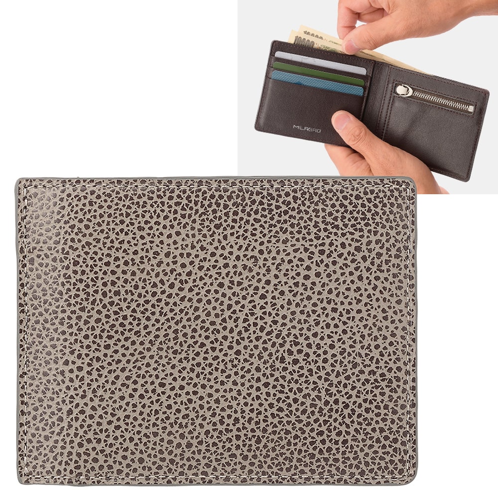 MILAGRO 姫路産シュリンクレザー　スマートウォレット　小銭入つき・グレージュ×チョコ
