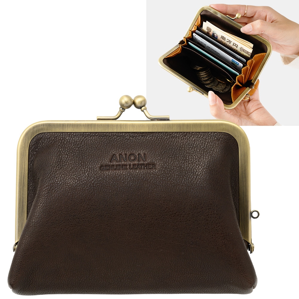 ANON ゴートレザー がま口財布・ブラウン