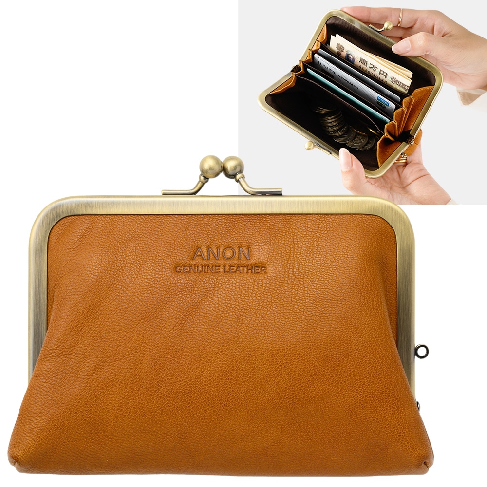 ANON ゴートレザー がま口財布・ライトブラウン