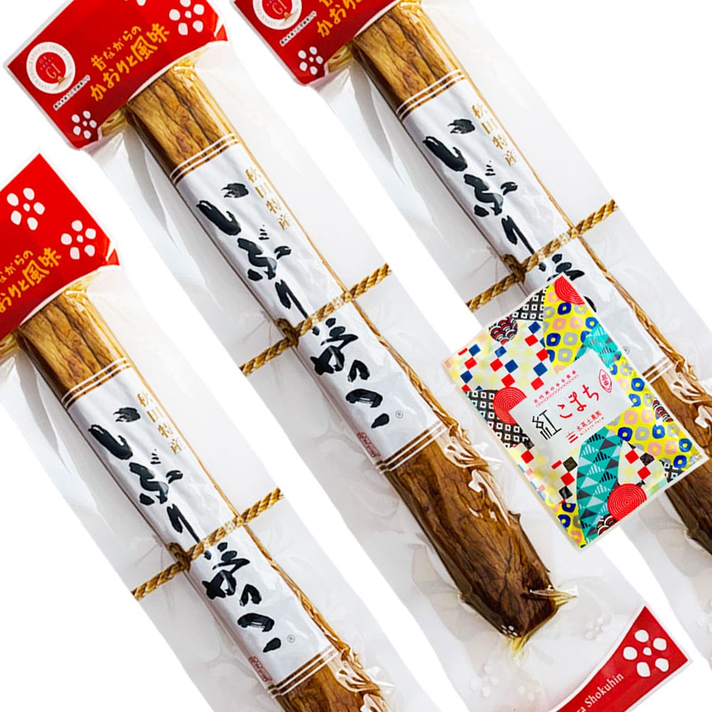 秋田名物 いぶりがっこ 天日塩使用 Mサイズ 3本セット 古代米お試し袋付き