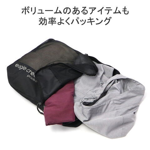 日本正規品 イーグルクリーク ポーチ 小物入れ メンズ ブランド 大きめ eagle creek トラベルポーチ パッキング キューブ 圧縮 大容量 旅行 トラベル Lサイズ 12L パックイット リヴィール キューブ L BLACK