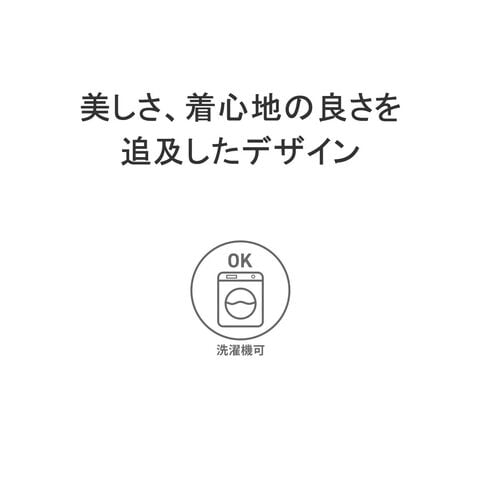 アワワコール キャミソール カップ付き 綿100% OUR WACOAL インナーウェア パット キャミ ノンワイヤー アンダーゴムなし シンプル 無地 トップス ブラトップ おしゃれ カップイン2Wayキャミソール JCX142 BL M