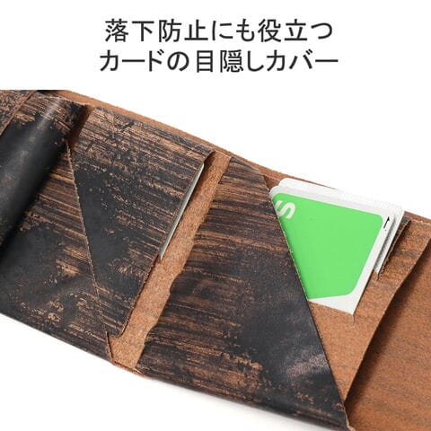 所作 財布 本革 コンパクト メンズ レディース ショートウォレット Shosa 三つ折り財布 ブランド 革 日本製 和柄 和風 和 レザー 経年変化 軽量 軽い おしゃれ 松林図屏風 長谷川等伯 等伯 ショートウォレット2.0 等伯