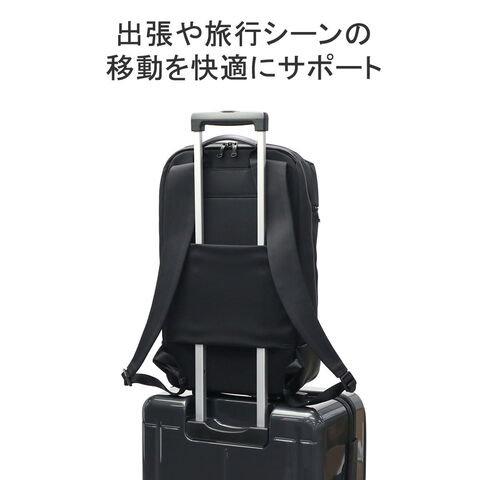 ゾンネ リュック ビジネスバッグ メンズ 出張 軽量 SONNE ビジネスリュック ノートPC ブランド 撥水 おしゃれ ナイロン 大人 カジュアル ビジネス 通勤 A4 シンプル 黒 リュックサック TRIM トリム バックパック SOSL001 BLACK