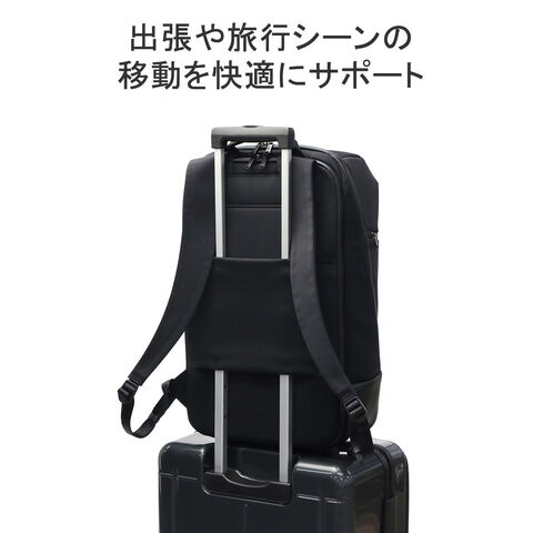 ゾンネ リュック ビジネスバッグ メンズ 大容量 出張 軽量 SONNE ビジネスリュック ノートPC タブレット ブランド 撥水 おしゃれ ナイロン 大人 カジュアル ビジネス 通勤 B4 A4 黒 2層 TRIM トリム バックパック SOSL002 BLACK