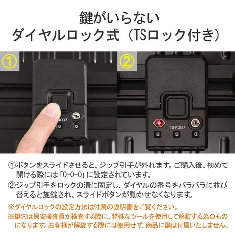 タケオキクチ スーツケース 機内持ち込み TAKEO KIKUCHI ハードケース 新幹線 軽量 Sサイズ S キャリーケース 小さい おしゃれ アルミ 32L 1泊 2泊 ビジネス 出張 旅行 アルミフレーム TSA DARJEELING ビジネスSサイズ DAJ001 グレイッシュブラウン