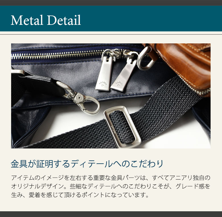aniary 金具パーツ