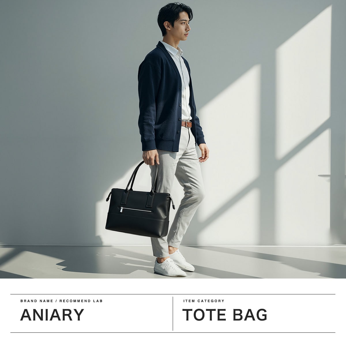 正規取扱店 アニアリ トートバッグ メンズ レディース ファスナー付き aniary ブランド トート バッグ 本革 革 レザー 横型 大きめ 軽量 自立 通勤 ビジネストート 日本製 B4 Artisan Leather Tote 36-02003 RoyalBlue