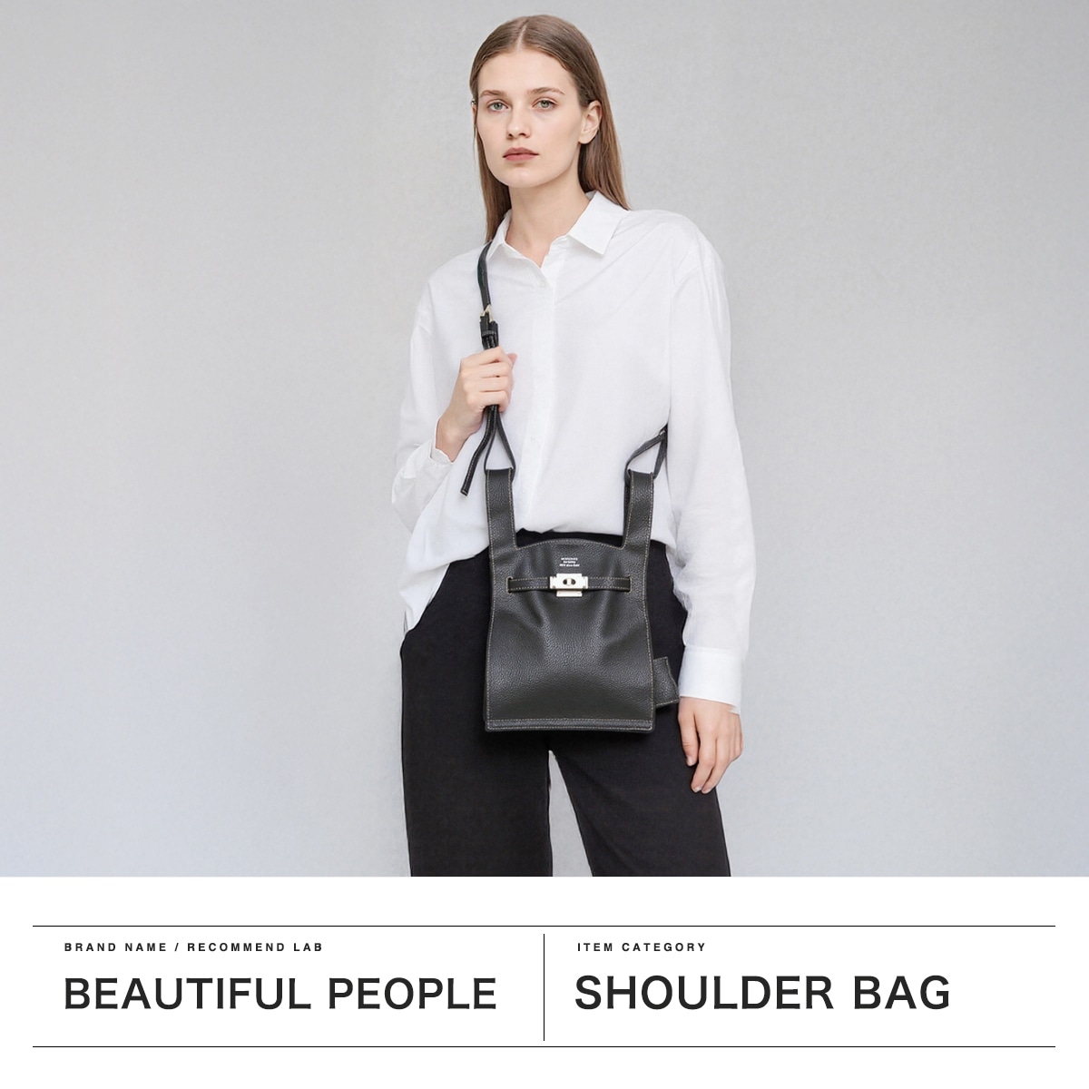 ビューティフルピープル ショルダーバッグ レディース ブランド beautiful people バッグ 斜めがけ 小さめ 軽量 革 本革 牛革 大人 おしゃれ 2WAY 日本製 market shoulder bag in shrink leather 611951 dullblue