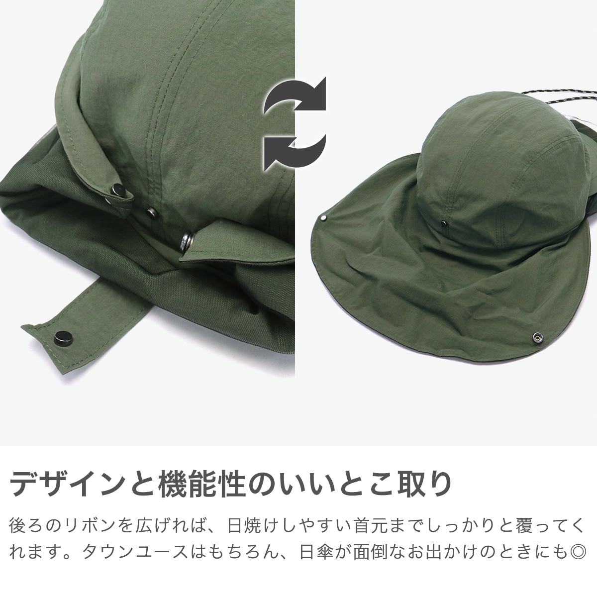 CA4LA キャップ レディース カシラ 帽子 ジェットキャップ 夏 黒 ブランド おしゃれ 撥水 UVカット 洗える 日除け付き 日焼け 防止 紫外線対策 カジュアル あご紐付き ネックカバー 大人 日本製 LULA SHK-01202 NAVY