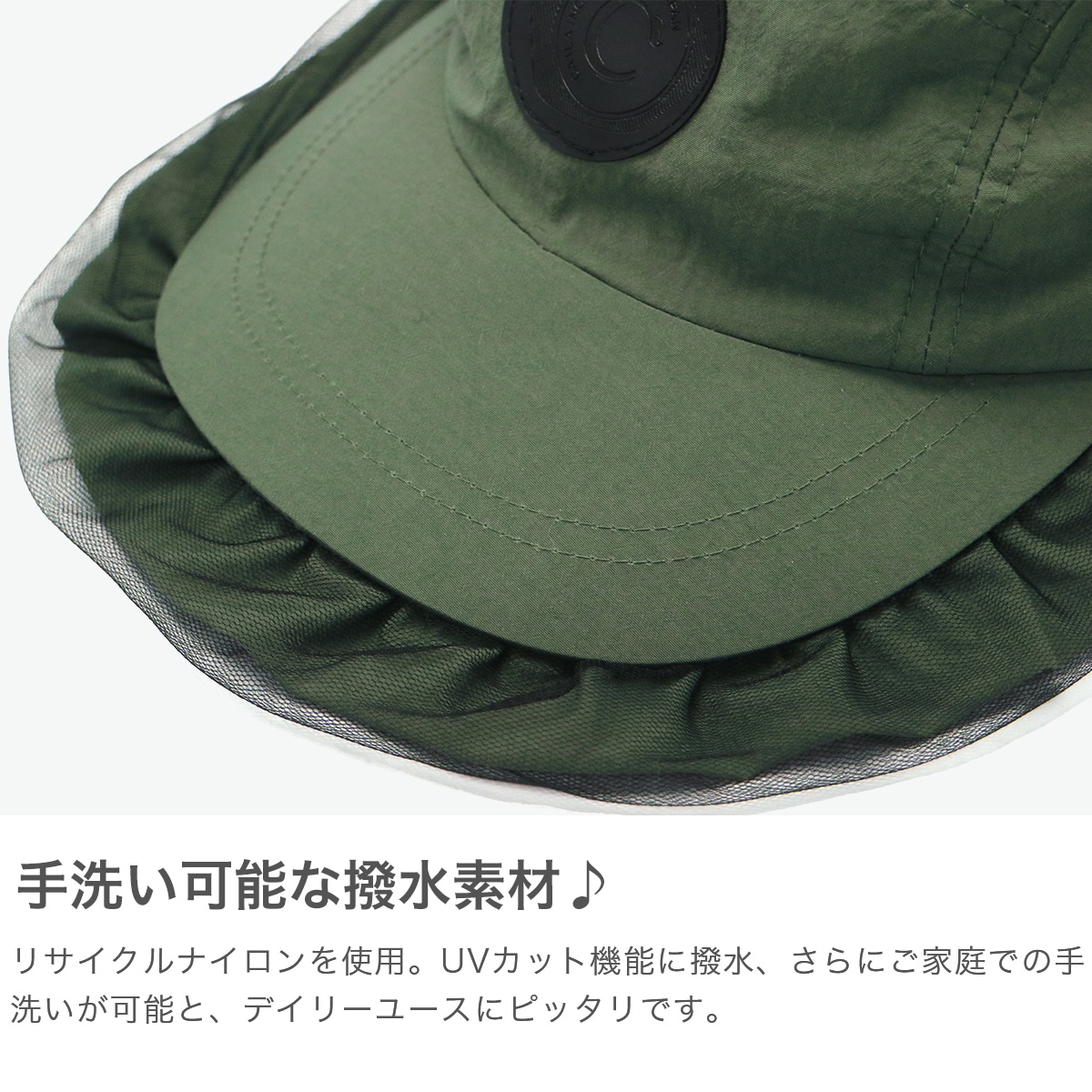 CA4LA キャップ レディース カシラ 帽子 ジェットキャップ 夏 黒 ブランド おしゃれ 撥水 UVカット 洗える 日除け付き 日焼け 防止 紫外線対策 カジュアル あご紐付き ネックカバー 大人 日本製 LULA SHK-01202 NAVY
