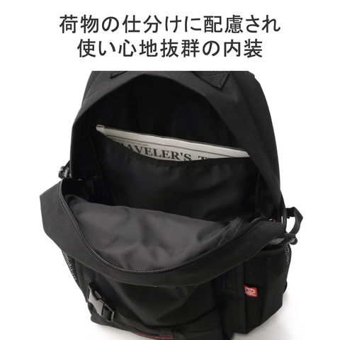 ドムドム リュック DOMDOM ドムドムハンバーガー バックパック バッグ リュックサック 通学 通学リュック 小さめ A4 19L 軽量 撥水 どむぞうくん バックルベルト 女子 男子 レディース メンズ DM010 アカ(10)