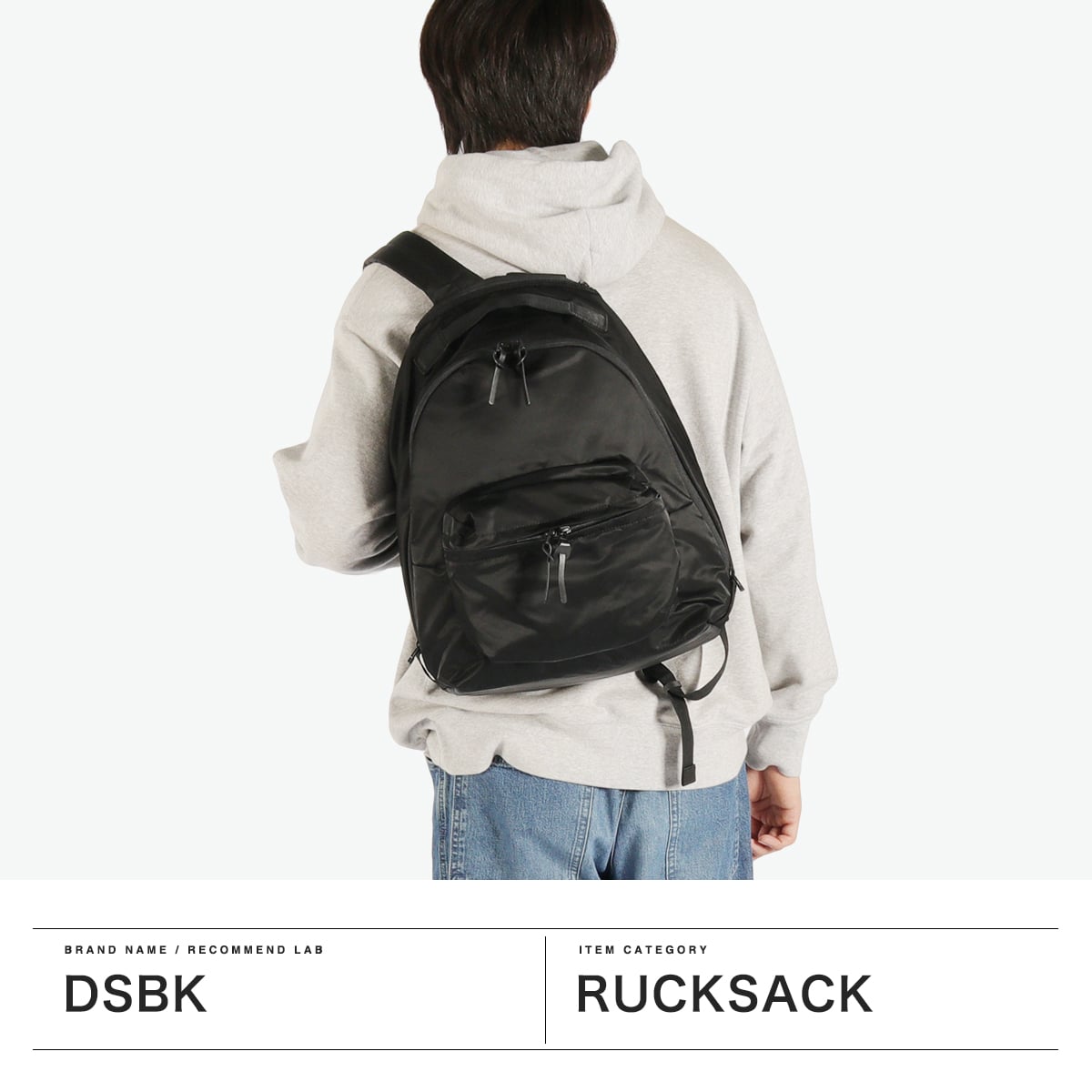 DSBK リュック メンズ レディース 通勤 ディーエスビーケー リュックサック 撥水 おしゃれ ビジネス 通学 カジュアル シンプル 大人 丈夫 耐久性 ナイロン A4 17.5L DANTOTSU COLLECTION Ordinary-Daypack JXF-3431 OLIVE