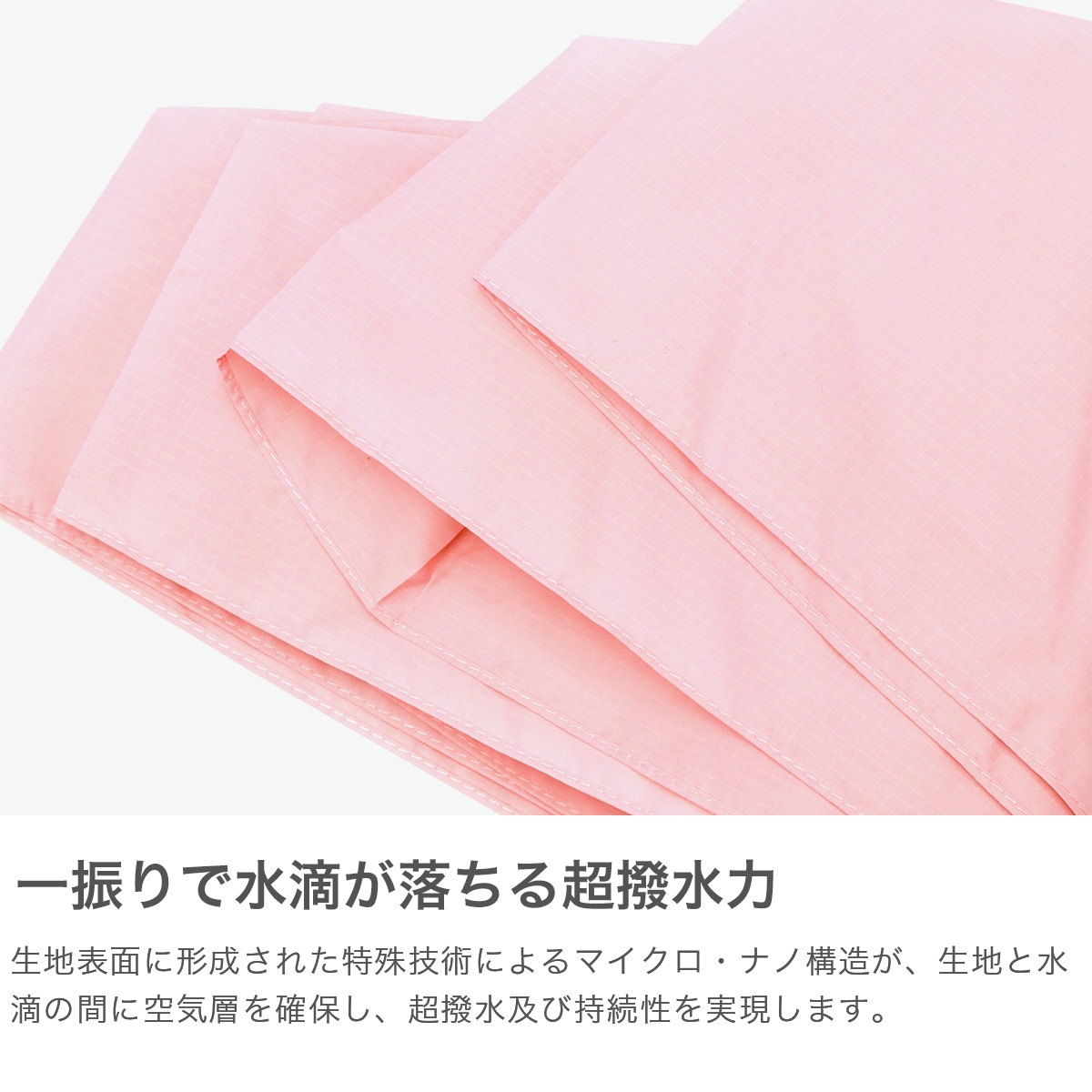 エスタ 折りたたみ傘 メンズ レディース 晴雨兼用 軽量 丈夫 ブランド estaa ムーンバット 傘 日傘 雨傘 コンパクト おしゃれ 手動開閉 UVカット 超撥水 耐風 親骨55cm FLO(A)TUS 55cmUV プレーン CSG 31-007-10358-02 ペールピンク