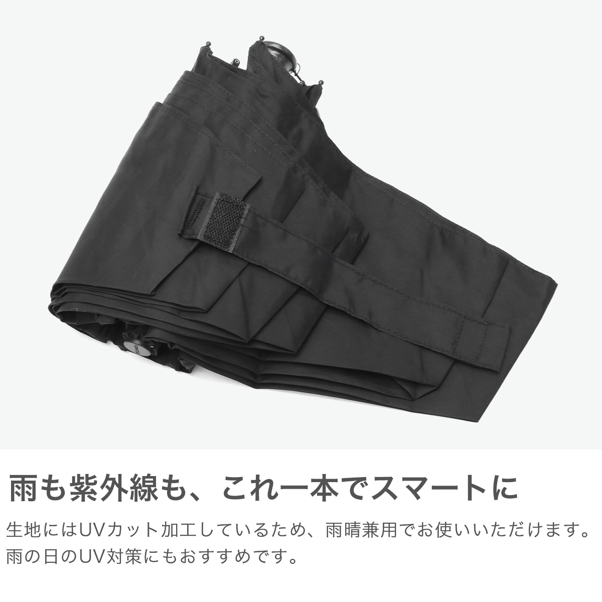 エスタ 折りたたみ傘 メンズ レディース 晴雨兼用 軽量 丈夫 ブランド estaa ムーンバット 傘 日傘 雨傘 コンパクト おしゃれ 手動開閉 UVカット 超撥水 耐風 親骨55cm FLO(A)TUS 55cmUV プレーン CSG 31-007-10358-02 ペールピンク
