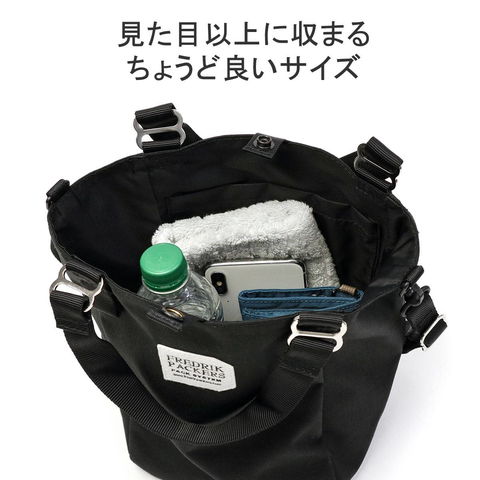 フレドリックパッカーズ トートバッグ FREDRIK PACKERS MISSION TOTE (XS) ミッショントート 2WAY ショルダー ミニショルダー 斜めがけ A5 5L 小さめ 軽量 ナイロン シンプル レオパード柄 日本製 レディース OLIVE