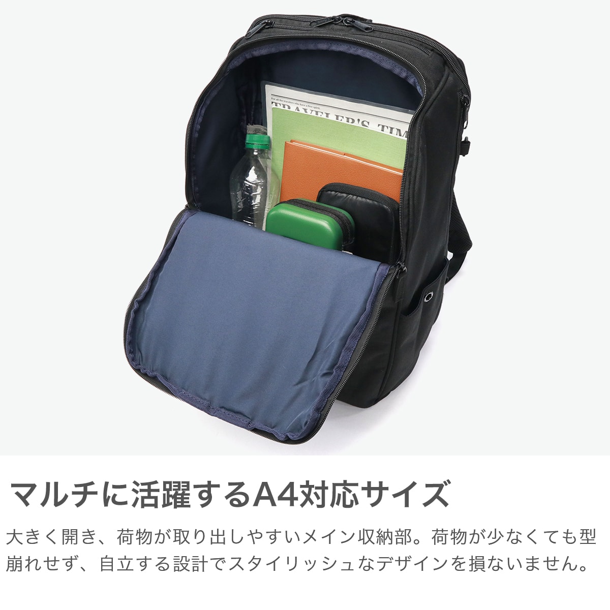 フルクロ リュック メンズ レディース 通学 通勤 fulcro 大きめ ブランド おしゃれ リュックサック ブランド 16L A4 バッグ 撥水 キャリーオン PC ノートPC 大学 ビジネス 大人 Double fma-0006 アイボリー