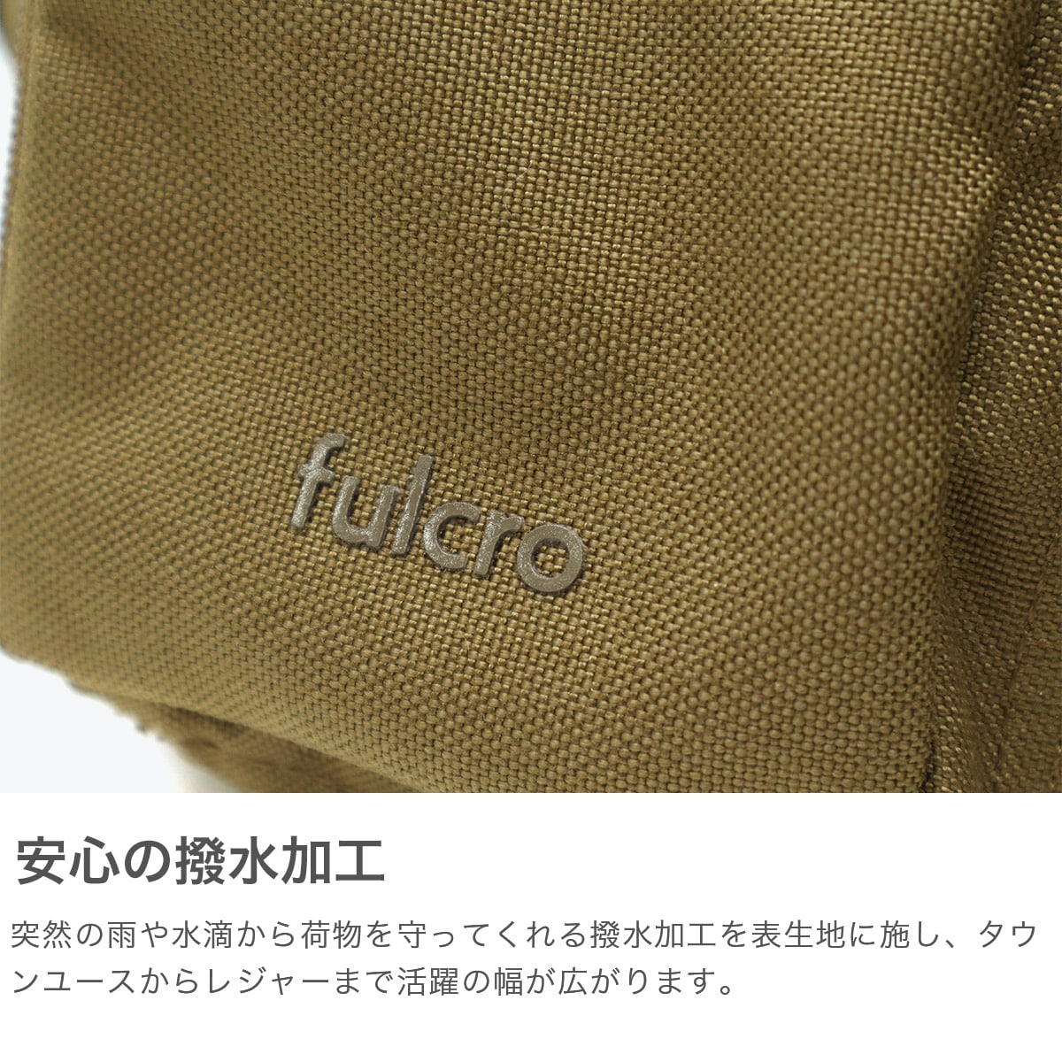フルクロ ボストンバッグ メンズ レディース 旅行 大容量 fulcro ボストン トート バッグ ブランド おしゃれ ブラック 通勤 通学 旅行用 ジム カジュアル 手持ち 2泊 2泊3日 30L 撥水 City bowling fma-0025 ブラック
