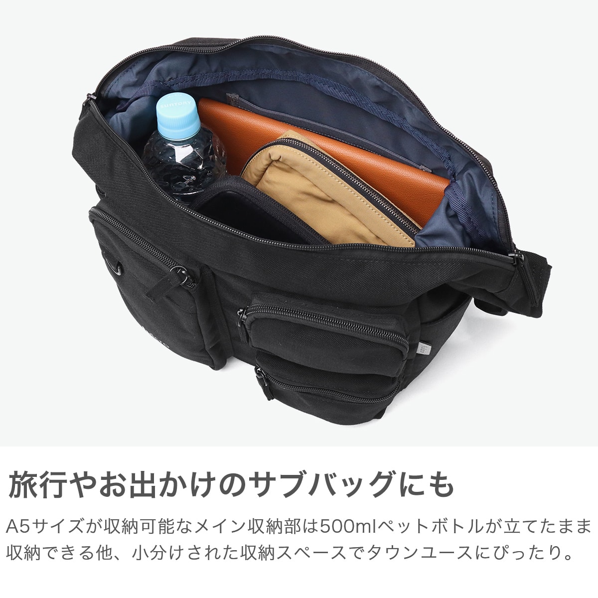 フルクロ ボストンバッグ メンズ レディース 旅行 大容量 fulcro ボストン トート バッグ ブランド おしゃれ ブラック 通勤 通学 旅行用 ジム カジュアル 手持ち 2泊 2泊3日 30L 撥水 City bowling fma-0025 ブラック
