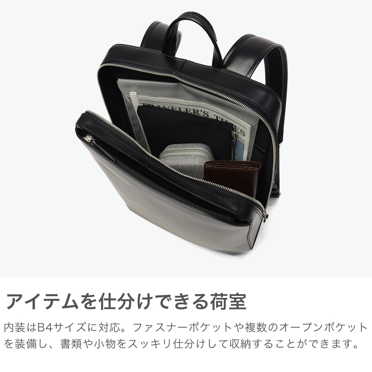 正規取扱店 エルゴポック リュック メンズ 通勤 HERGOPOCH 軽量 バックパック デイパック 本革 軽い ビジネスリュック A4 B4 レザー ビジネス シンプル おしゃれ 上品 薄型 黒 No.06 ワキシングレザー 06N-BP CHARCOALGRAY
