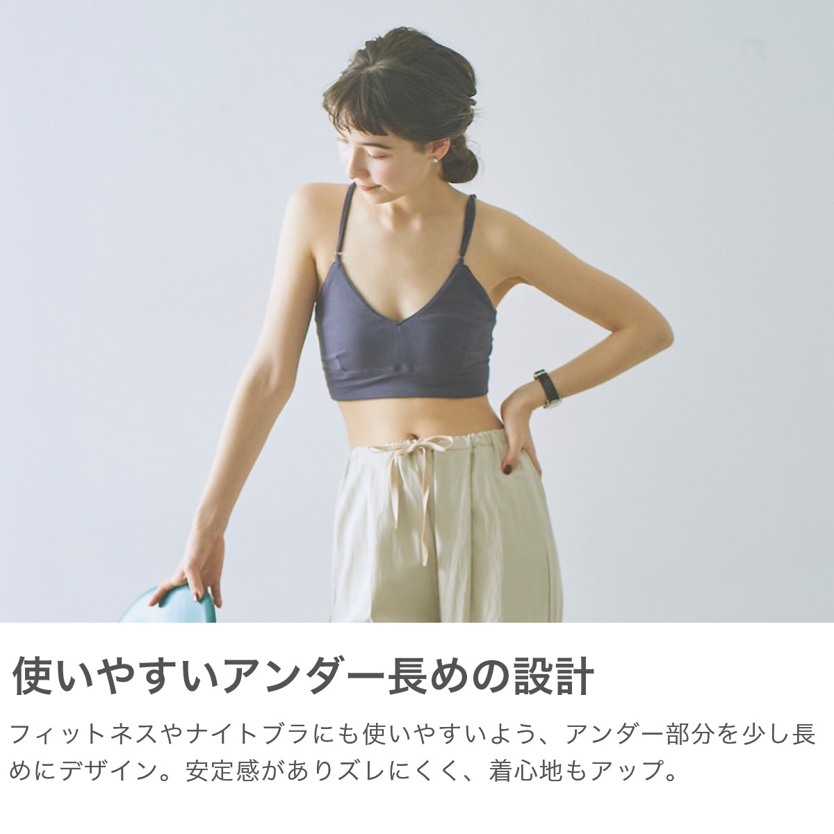 me. インナー レディース 下着 ミードット ブラジャー コットン パッド ノンワイヤー 綿 アンダー 60~84 リラックス ナイトブラ オシャレ 抗菌 防臭 締め付けない 日本製 organic cotton citoratec ブラトップ me-22210 grayge
