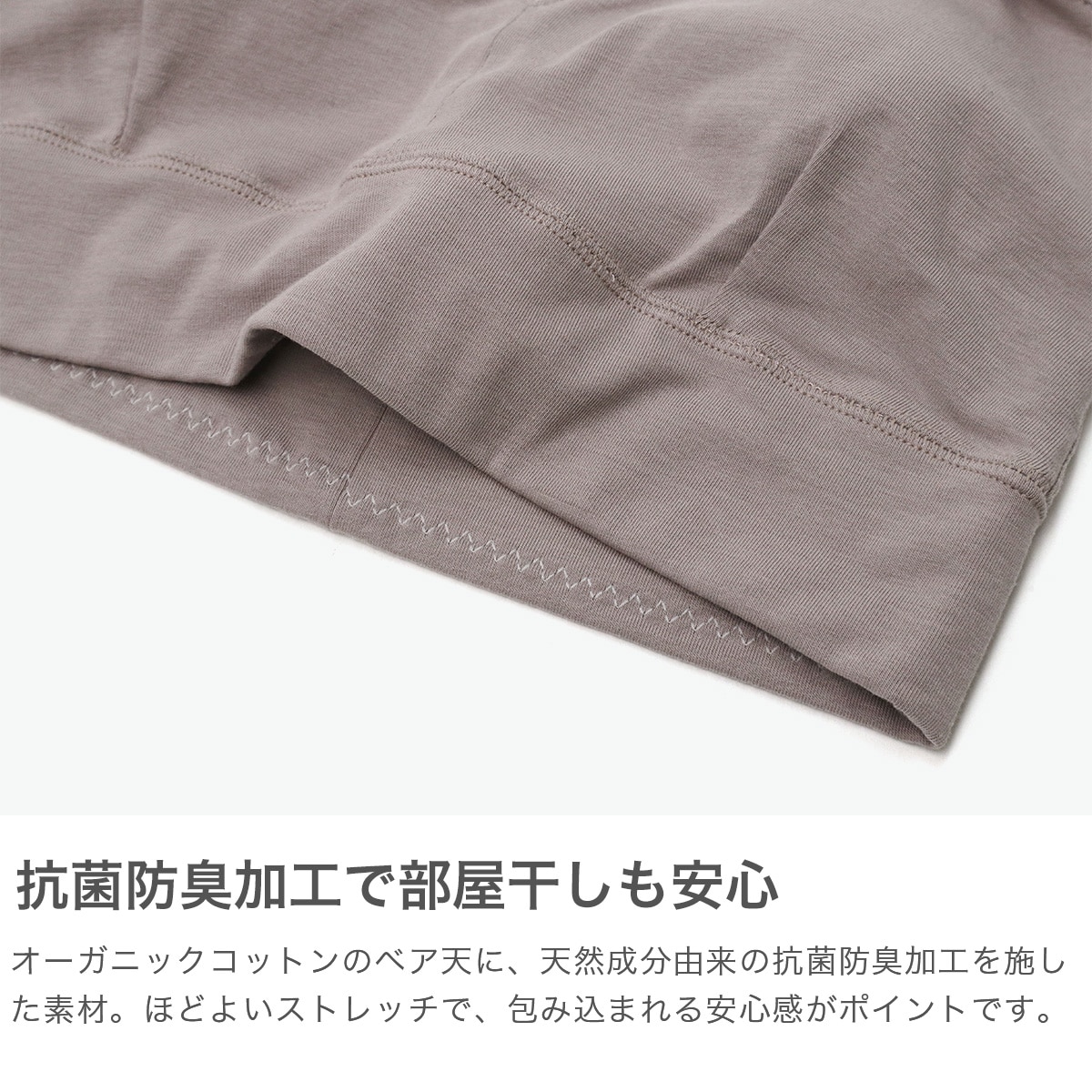 me. インナー レディース 下着 ミードット ブラジャー コットン パッド ノンワイヤー 綿 アンダー 60~84 リラックス ナイトブラ オシャレ 抗菌 防臭 締め付けない 日本製 organic cotton citoratec ブラトップ me-22210 grayge