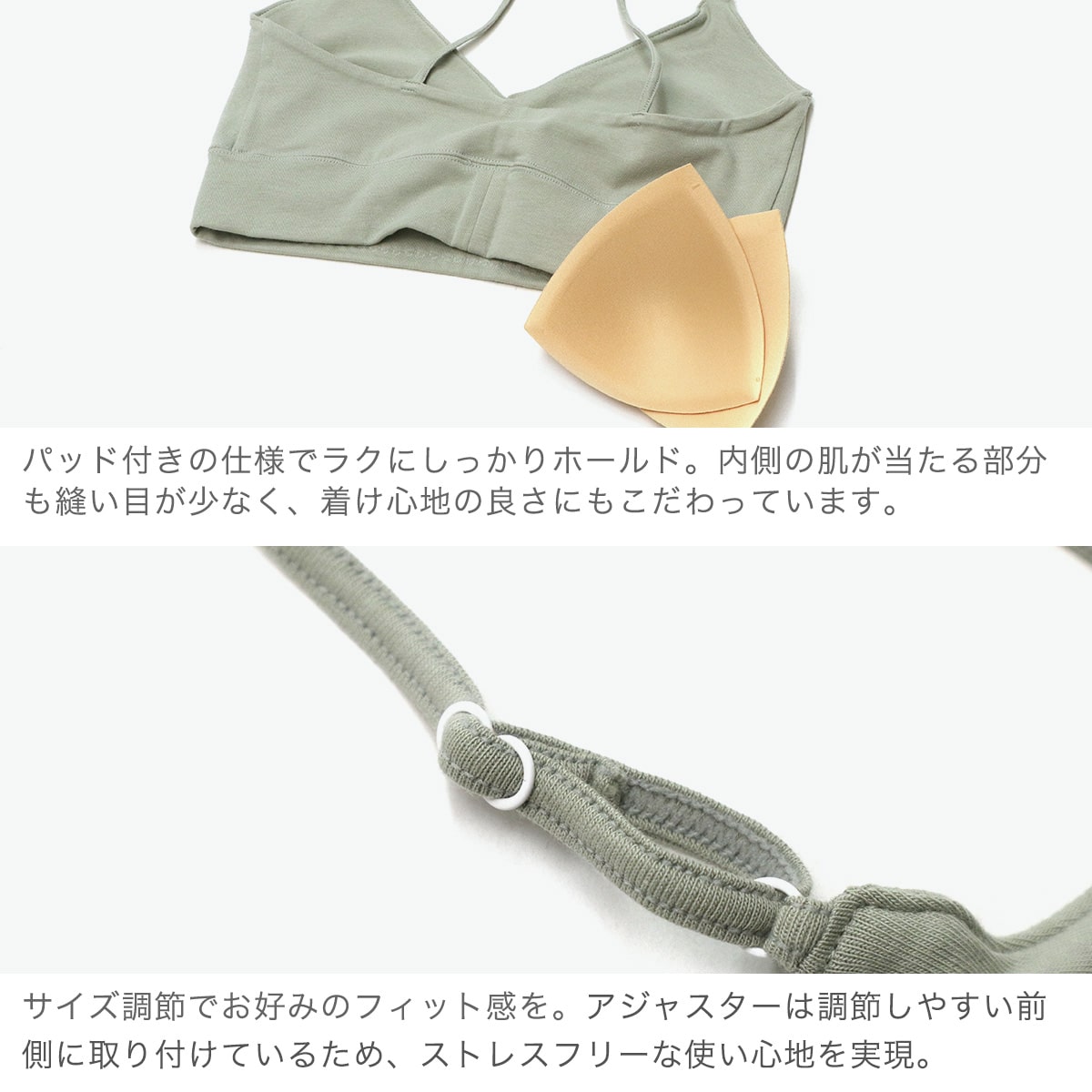 me. インナー レディース 下着 ミードット ブラジャー コットン パッド ノンワイヤー 綿 アンダー 60~84 リラックス ナイトブラ オシャレ 抗菌 防臭 締め付けない 日本製 organic cotton citoratec ブラトップ me-22210 grayge