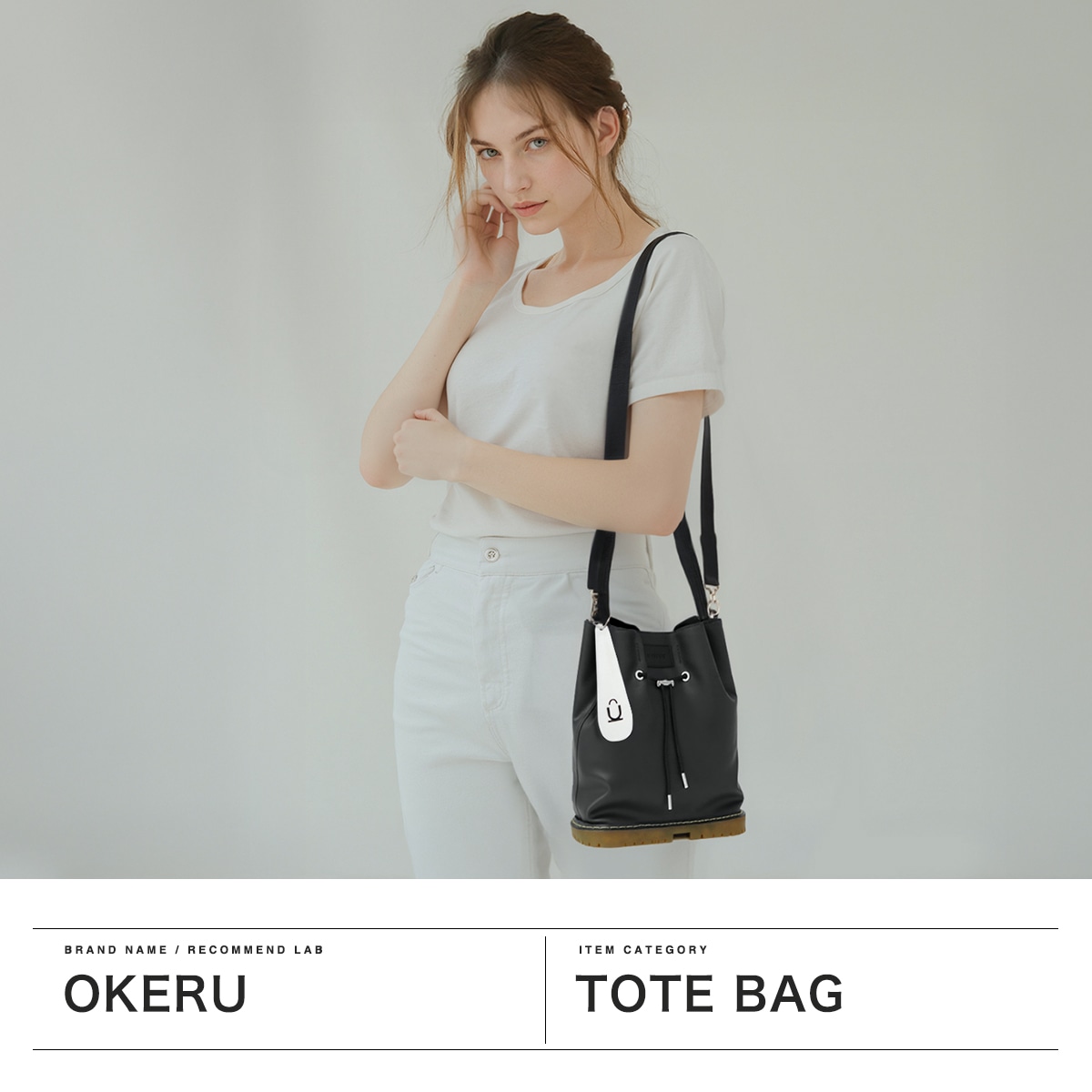 オケル トートバッグ レディース 小さめ OKERU レザー おしゃれ かわいい ショルダーバッグ 斜め掛け ショルダー 巾着 コンパクト B5 日本製 2WAY 自立 カジュアル 牛革 ワークブーツ TYPE-D2 OKMG5ST6 ブラック
