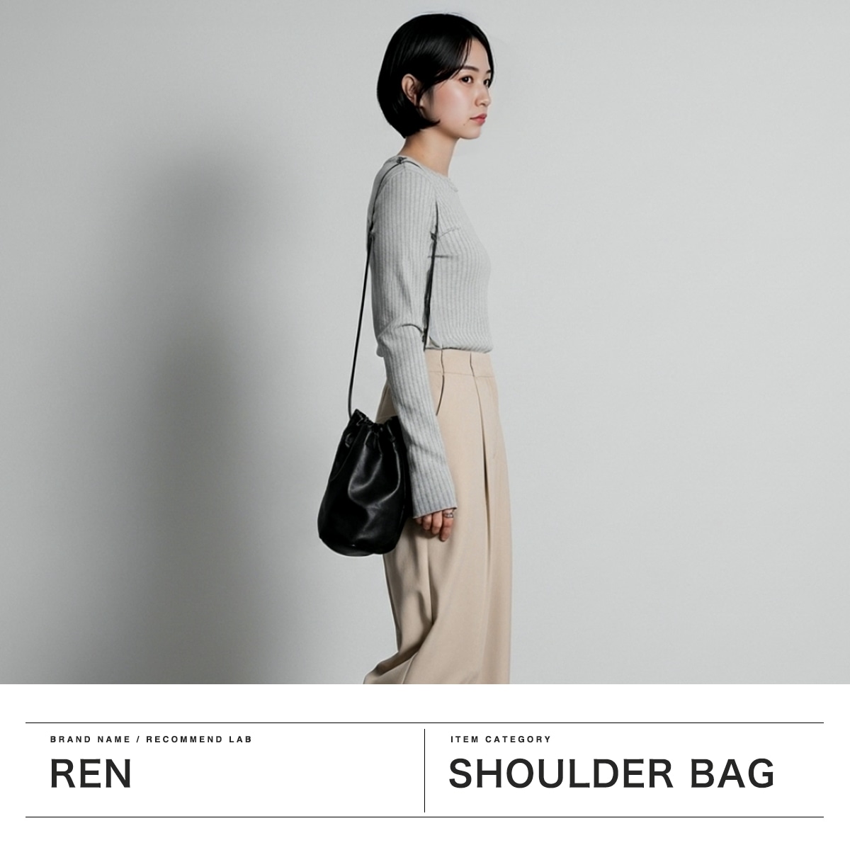 REN ショルダーバッグ レディース レン バッグ カバン 斜めがけ 斜めがけバッグ 軽量 大人 ブランド 小さめ 本革 革 レザー ポシェット 縦型 巾着バッグ ショルダー おしゃれ 日本製 #15 キャニスターボトル 1-15-16201 black