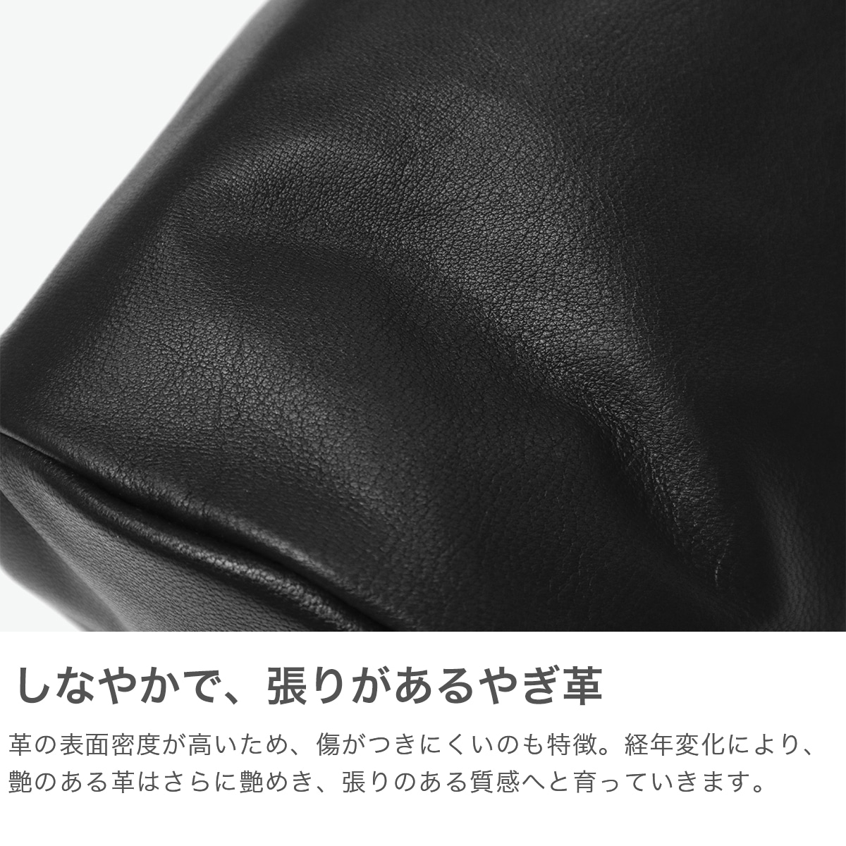 REN ショルダーバッグ レディース レン バッグ カバン 斜めがけ 斜めがけバッグ 軽量 大人 ブランド 小さめ 本革 革 レザー ポシェット 縦型 巾着バッグ ショルダー おしゃれ 日本製 #15 キャニスターボトル 1-15-16201 black