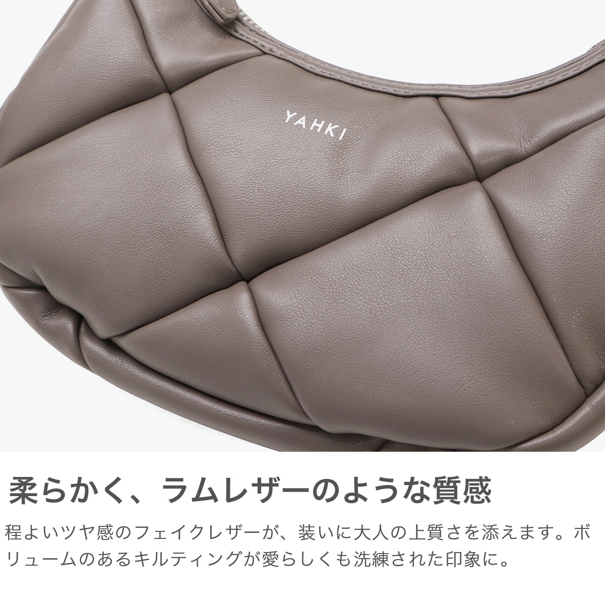 ヤーキ ハンドバッグ レディース 小さめ YAHKI バッグ 軽量 軽い ブランド コンパクト ミニ 上品 大人 おしゃれ かわいい シンプル キルティング ハーフムーン フェイクレザー FAKE LEATHER HAND BAG YH-745 black