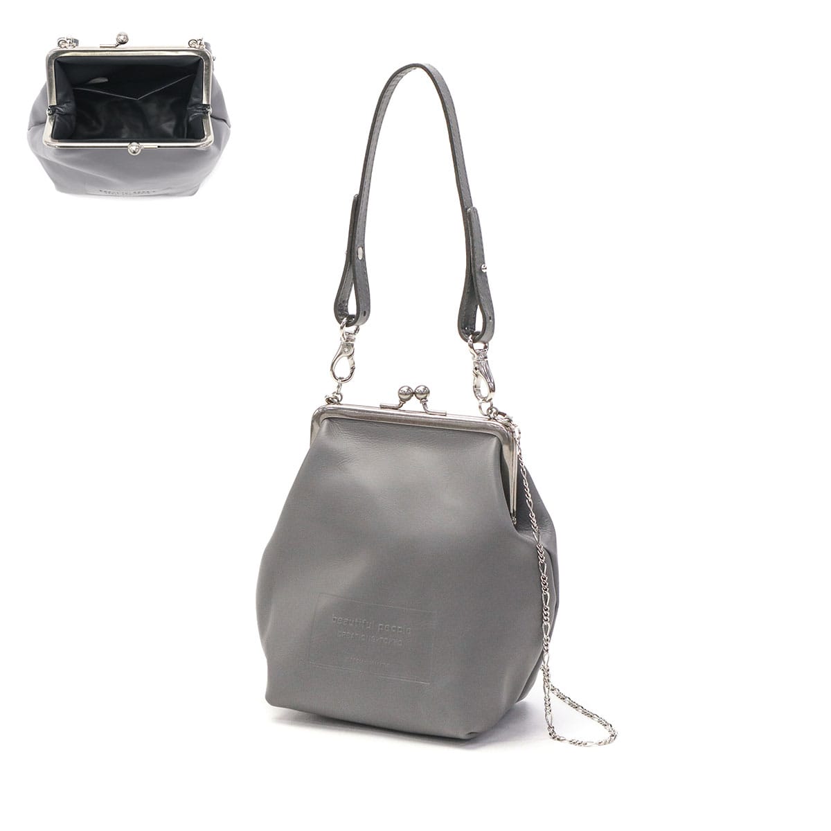 gray