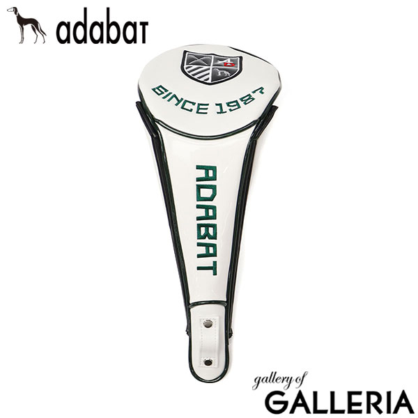 アダバット ヘッドカバー ドライバー adabat クラブヘッドカバー ドライバー用 ゴルフ GOLF カバー ゴルフクラブカバー マグネット式 かっこいい おしゃれ 合成皮革 ゴルフアクセサリー メンズ レディース ABH435