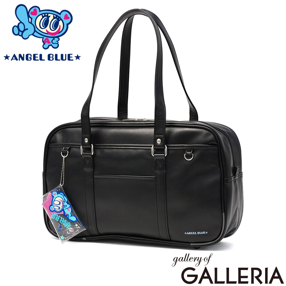 エンジェルブルー ANGEL BLUE スクールバッグ JK ナカムラくん おしゃれ かわいい 合皮スクールバッグ ブランド ポーチ付き A4 AB001