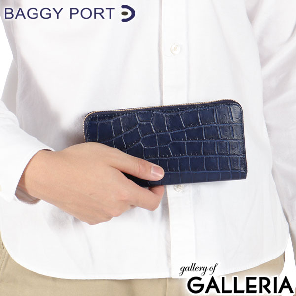 バギーポート 長財布 メンズ レディース BAGGY PORT ブランド 大人 おしゃれ 財布 ラウンドジップ 小銭入れあり 藍染め 本革 ワニ革 クロコ レザー 本藍染め×クロコダイル ラウンドファスナー長財布 ZWL-8000