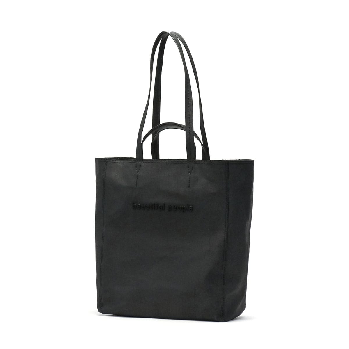 ビューティフルピープル トートバッグ beautifulpeople beautiful people バッグ cracking paint metal logo tote クラッキングペイントメタルロゴトートトート A4 B4 日本製 611956