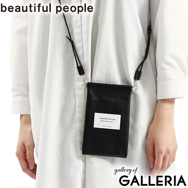 ビューティフルピープル ショルダーバッグ beautiful people color leather document case ポーチ バッグ ショルダーポーチ 斜めがけ 小さめ ミニ 本革 日本製 レディース 511998