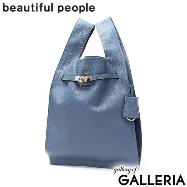 ビューティフルピープル トートバッグ レディース 小さめ beautiful people バッグ 軽量 ブランド 革 本革 牛革 B5 大人 おしゃれ 日本製 large market bag in shrink leather 611952