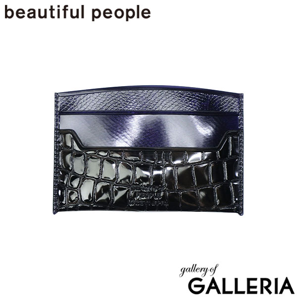 ビューティフルピープル カードケース 薄型 スリム おしゃれ レディース メンズ beautiful people 透明 かわいい ブランド クリアケース ミニ財布 コンパクト カジュアル 日本製 nothing to hide vinyl card case 512000